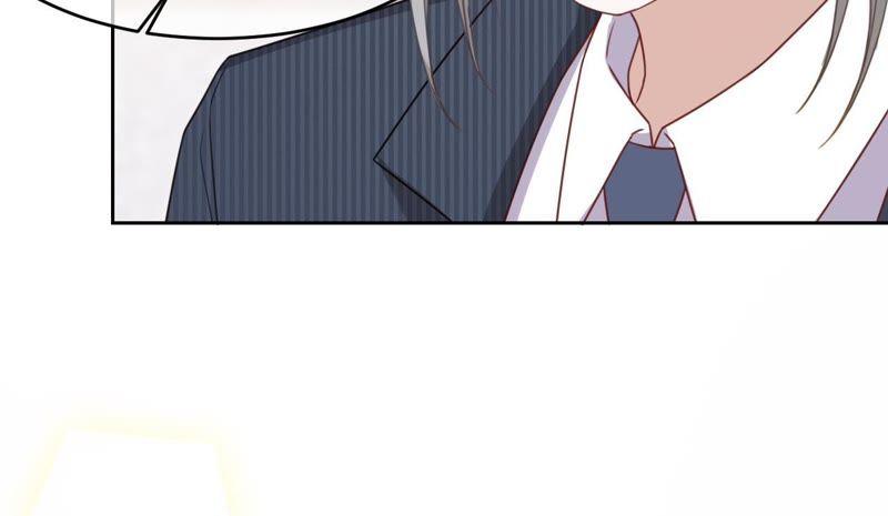 寵妻狂魔：百萬千金要淪陷 - 第109話 更好的辦法(1/2) - 6