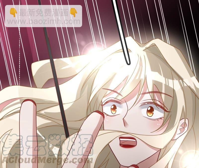 寵妻狂魔：百萬千金要淪陷 - 第109話 更好的辦法(1/2) - 5