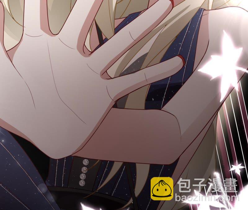 寵妻狂魔：百萬千金要淪陷 - 第109話 更好的辦法(1/2) - 6