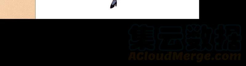 寵妻狂魔：百萬千金要淪陷 - 第109話 更好的辦法(1/2) - 1