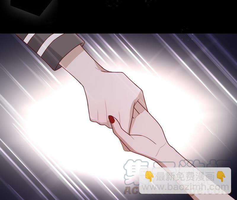 寵妻狂魔：百萬千金要淪陷 - 第109話 更好的辦法(2/2) - 2