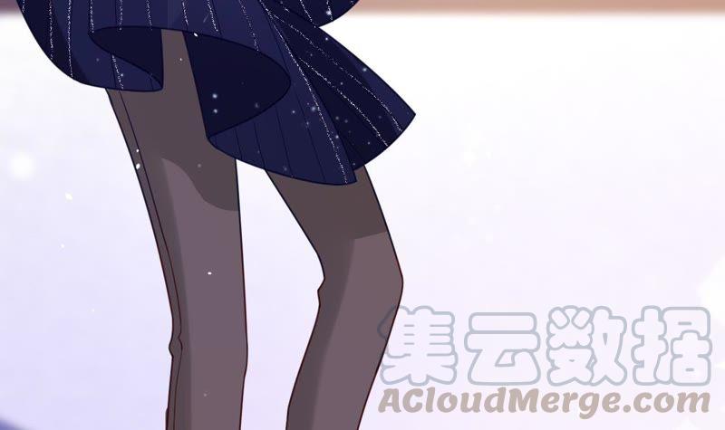 寵妻狂魔：百萬千金要淪陷 - 第109話 更好的辦法(2/2) - 1