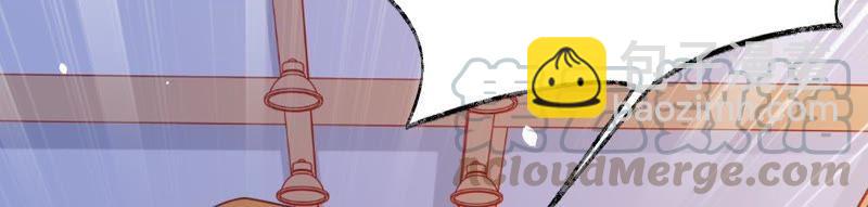 寵妻狂魔：百萬千金要淪陷 - 第109話 更好的辦法(2/2) - 4