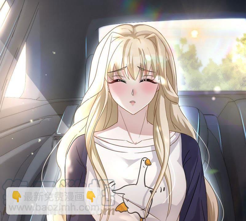 寵妻狂魔：百萬千金要淪陷 - 第11話 做我的女伴 - 7