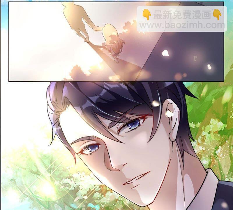 寵妻狂魔：百萬千金要淪陷 - 第11話 做我的女伴 - 2