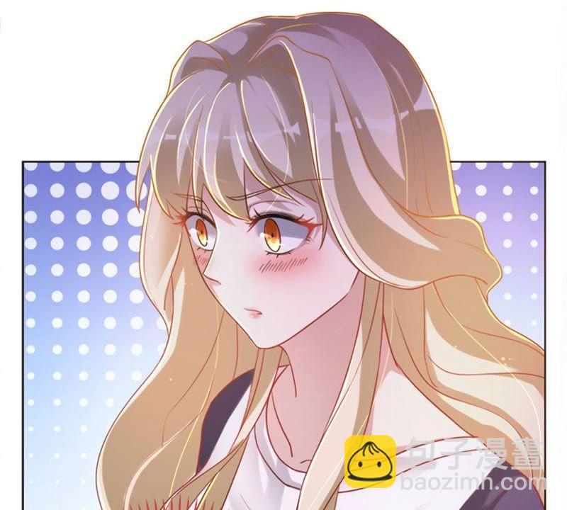 寵妻狂魔：百萬千金要淪陷 - 第11話 做我的女伴 - 5