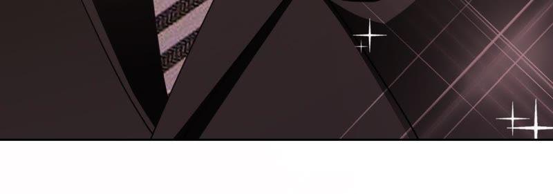 寵妻狂魔：百萬千金要淪陷 - 第113話 單車上的約會(1/2) - 7