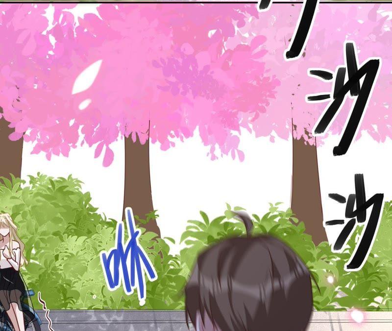 寵妻狂魔：百萬千金要淪陷 - 第113話 單車上的約會(2/2) - 5