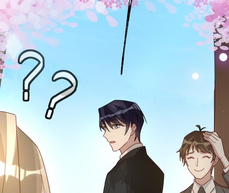 寵妻狂魔：百萬千金要淪陷 - 第113話 單車上的約會(2/2) - 4