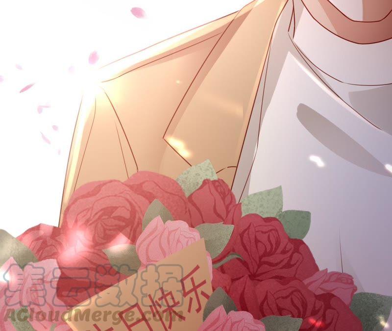 寵妻狂魔：百萬千金要淪陷 - 第113話 單車上的約會(2/2) - 1