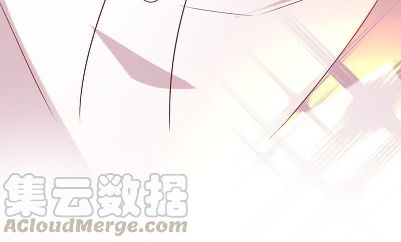 寵妻狂魔：百萬千金要淪陷 - 第115話 王子和廚師(2/2) - 5