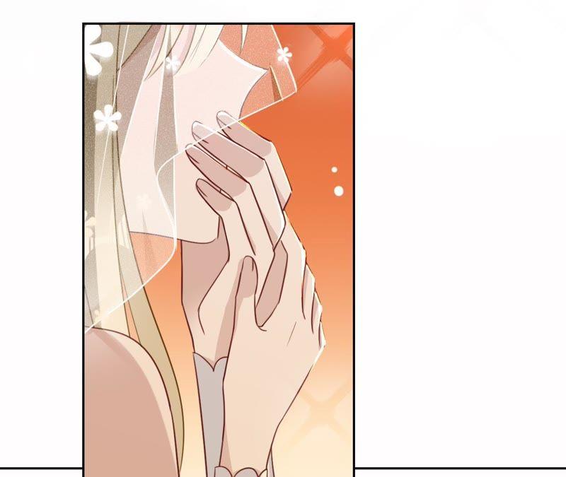 寵妻狂魔：百萬千金要淪陷 - 第115話 王子和廚師(2/2) - 1