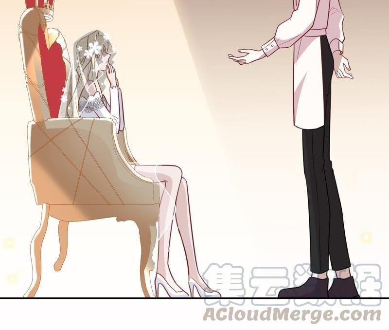 寵妻狂魔：百萬千金要淪陷 - 第115話 王子和廚師(2/2) - 4