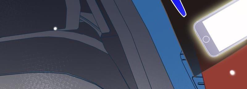 寵妻狂魔：百萬千金要淪陷 - 第119話 你還有我(2/2) - 1