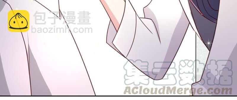 寵妻狂魔：百萬千金要淪陷 - 第121話 治療(2/2) - 7