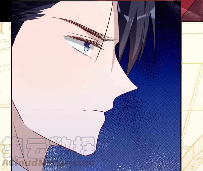 寵妻狂魔：百萬千金要淪陷 - 第123話 只是巧合嗎？(1/2) - 1