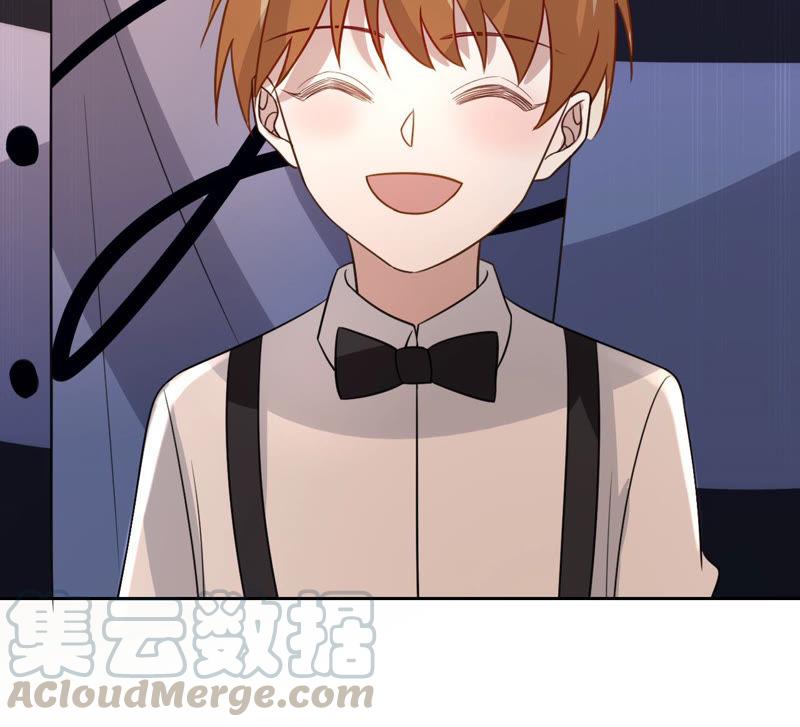 寵妻狂魔：百萬千金要淪陷 - 第123話 只是巧合嗎？(1/2) - 1