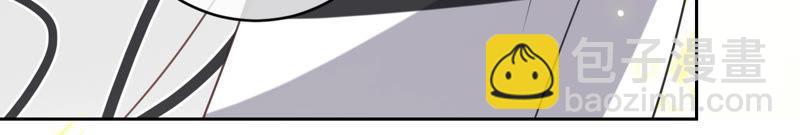 寵妻狂魔：百萬千金要淪陷 - 第123話 只是巧合嗎？(2/2) - 3