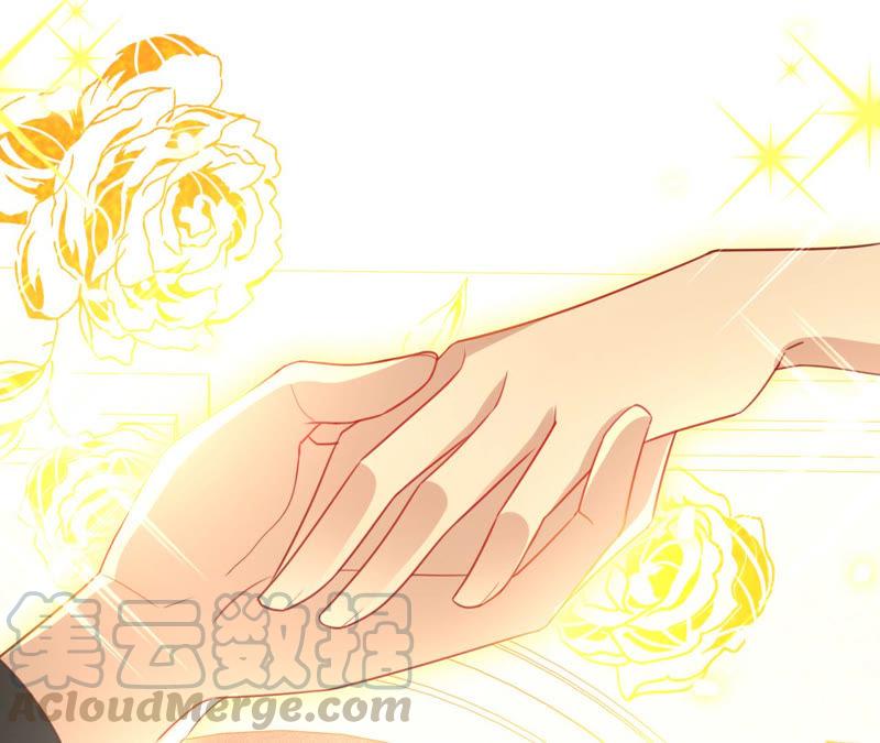 寵妻狂魔：百萬千金要淪陷 - 第123話 只是巧合嗎？(2/2) - 4