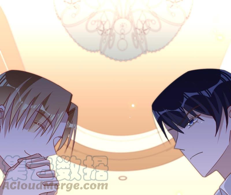 寵妻狂魔：百萬千金要淪陷 - 第123話 只是巧合嗎？(2/2) - 6