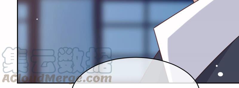 寵妻狂魔：百萬千金要淪陷 - 第125話 明爭暗鬥(1/2) - 5