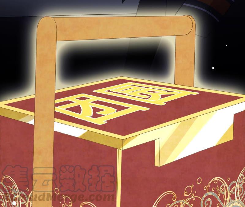 寵妻狂魔：百萬千金要淪陷 - 第125話 明爭暗鬥(1/2) - 5