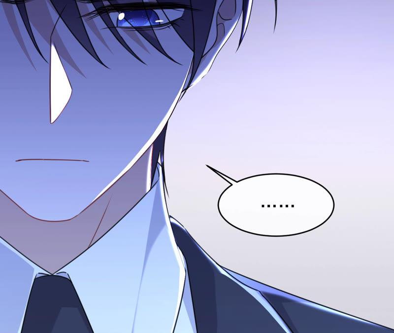 寵妻狂魔：百萬千金要淪陷 - 第125話 明爭暗鬥(1/2) - 7