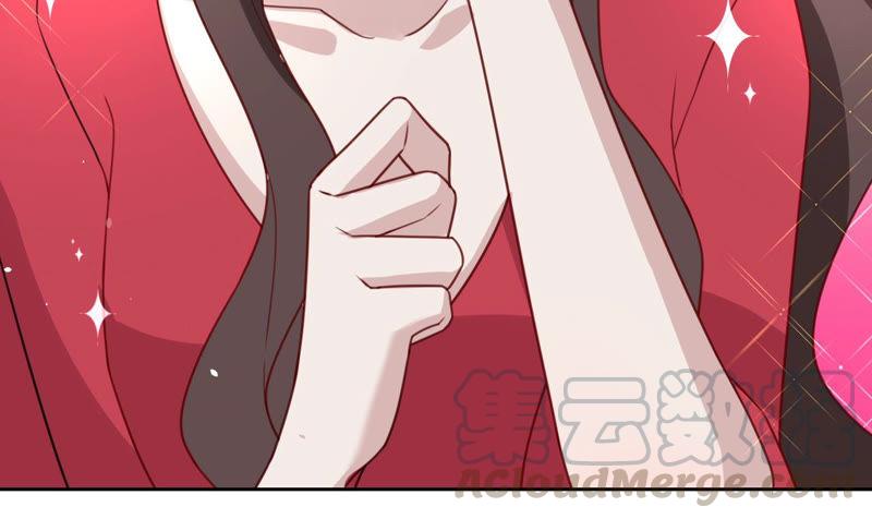 寵妻狂魔：百萬千金要淪陷 - 第125話 明爭暗鬥(1/2) - 5