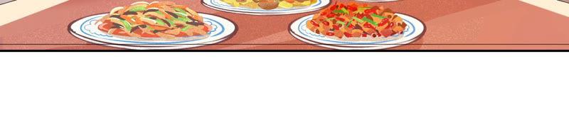 寵妻狂魔：百萬千金要淪陷 - 第125話 明爭暗鬥(2/2) - 3