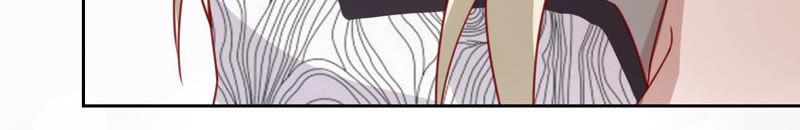 寵妻狂魔：百萬千金要淪陷 - 第125話 明爭暗鬥(2/2) - 6