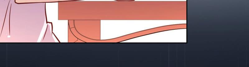 寵妻狂魔：百萬千金要淪陷 - 第125話 明爭暗鬥(2/2) - 3