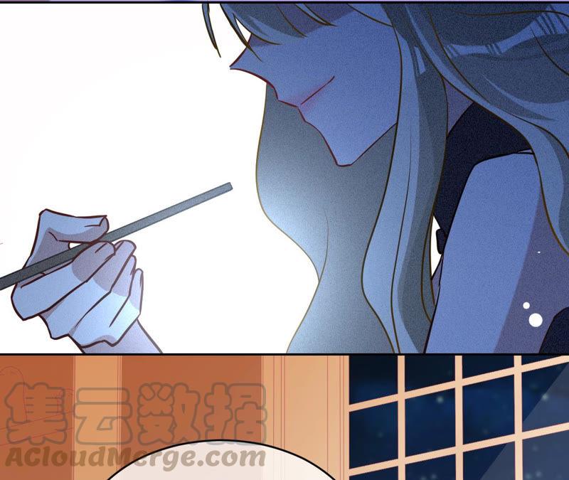 寵妻狂魔：百萬千金要淪陷 - 第125話 明爭暗鬥(2/2) - 1