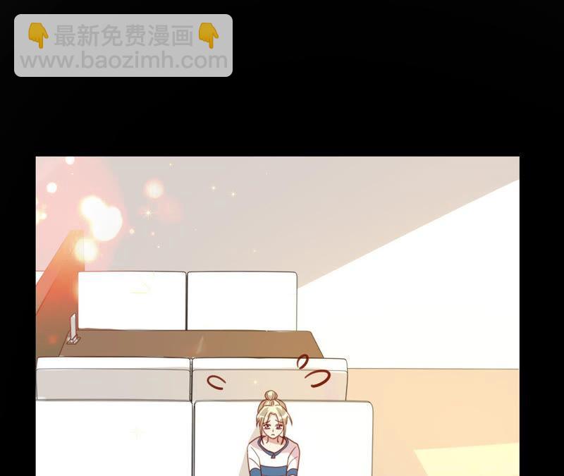 寵妻狂魔：百萬千金要淪陷 - 第127話 攻心(1/2) - 4