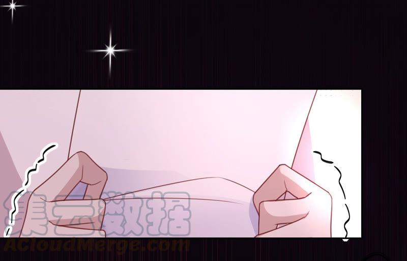 寵妻狂魔：百萬千金要淪陷 - 第127話 攻心(1/2) - 5