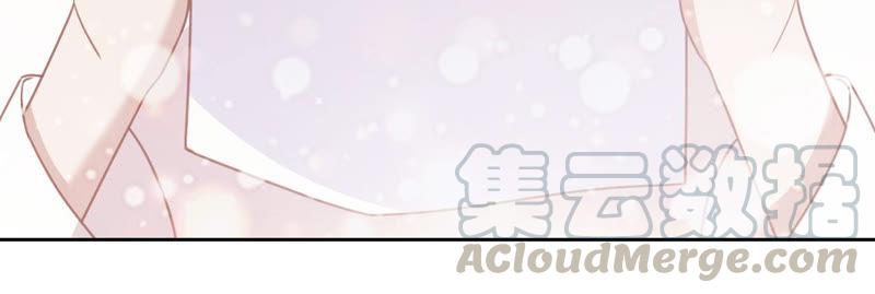 寵妻狂魔：百萬千金要淪陷 - 第127話 攻心(1/2) - 1