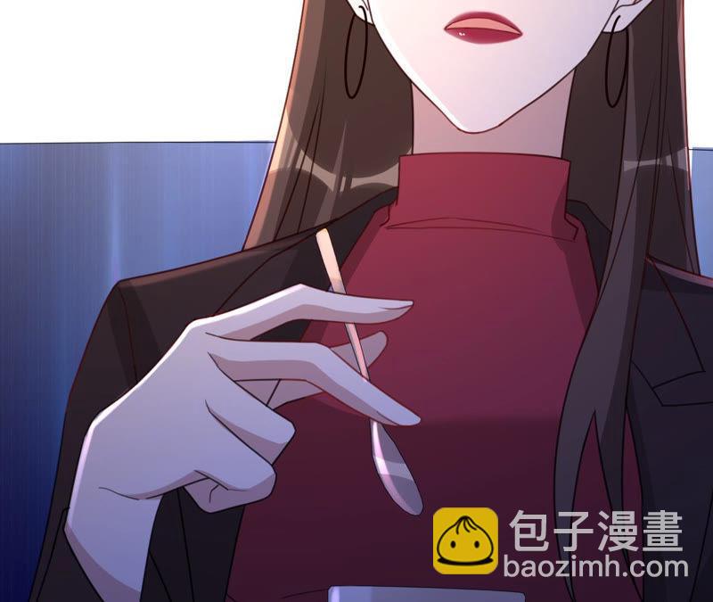 寵妻狂魔：百萬千金要淪陷 - 第127話 攻心(2/2) - 2