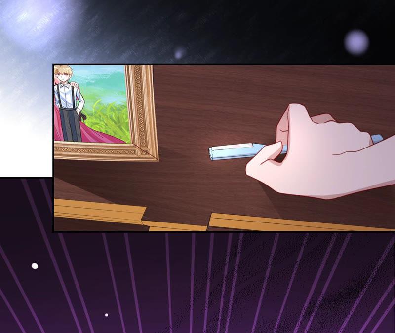 寵妻狂魔：百萬千金要淪陷 - 第127話 攻心(2/2) - 4