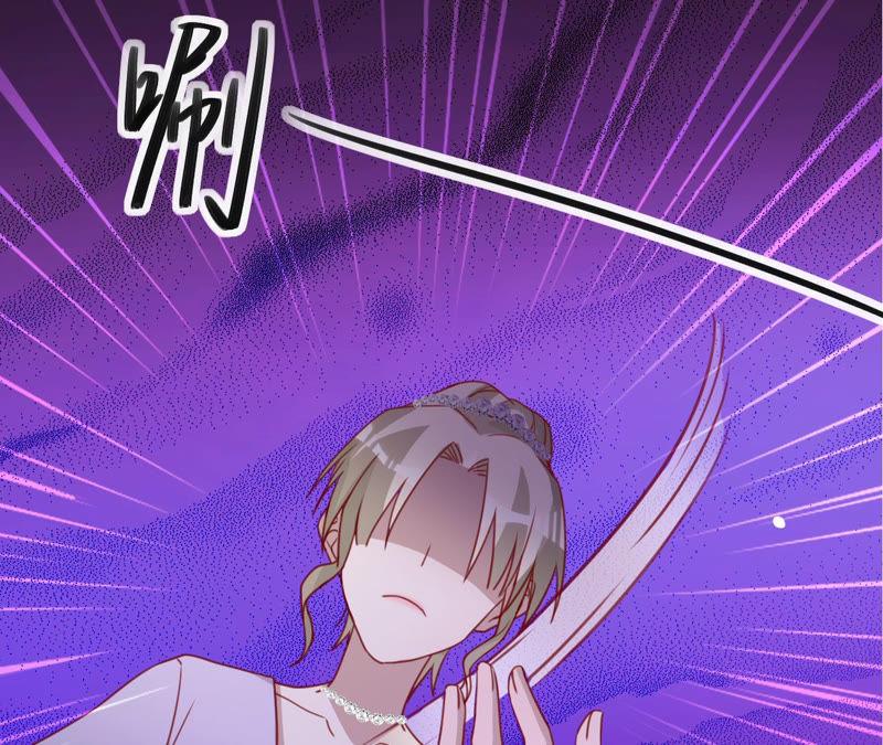 寵妻狂魔：百萬千金要淪陷 - 第127話 攻心(2/2) - 5