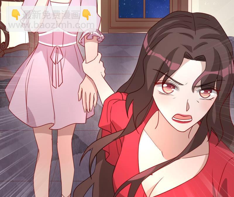 寵妻狂魔：百萬千金要淪陷 - 第127話 攻心(2/2) - 3