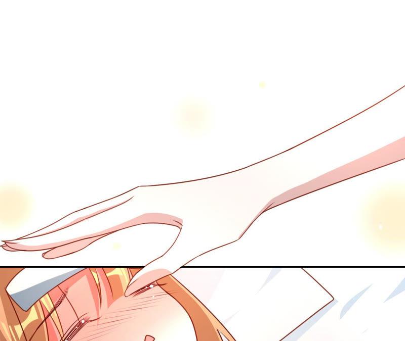 寵妻狂魔：百萬千金要淪陷 - 第129話 《以婚之名》定檔(1/2) - 7