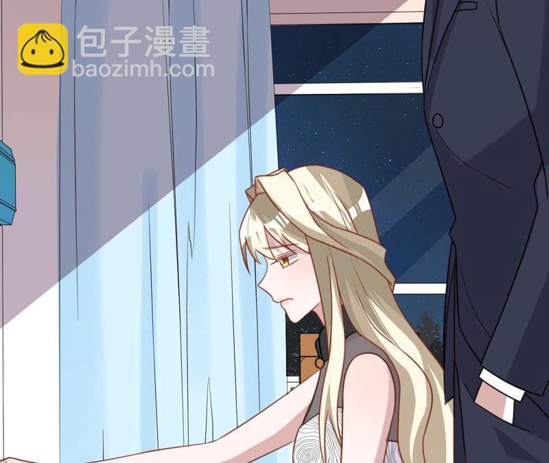 寵妻狂魔：百萬千金要淪陷 - 第129話 《以婚之名》定檔(1/2) - 2