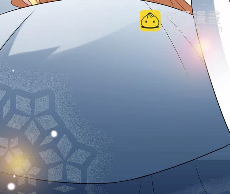 寵妻狂魔：百萬千金要淪陷 - 第129話 《以婚之名》定檔(1/2) - 4