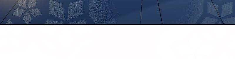 寵妻狂魔：百萬千金要淪陷 - 第129話 《以婚之名》定檔(1/2) - 5