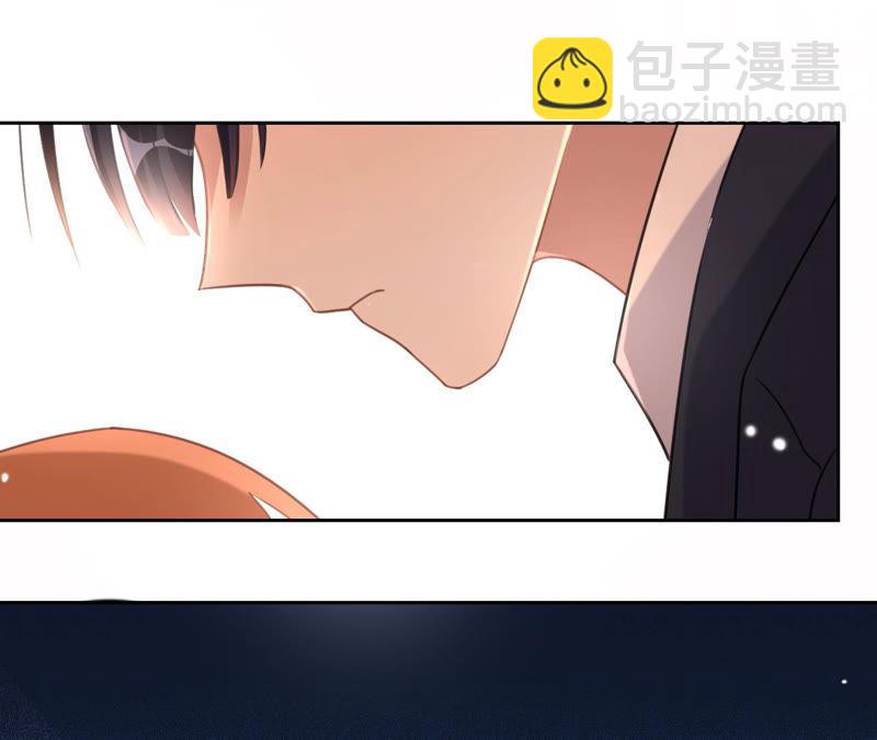 寵妻狂魔：百萬千金要淪陷 - 第129話 《以婚之名》定檔(1/2) - 6