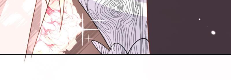 寵妻狂魔：百萬千金要淪陷 - 第129話 《以婚之名》定檔(2/2) - 8