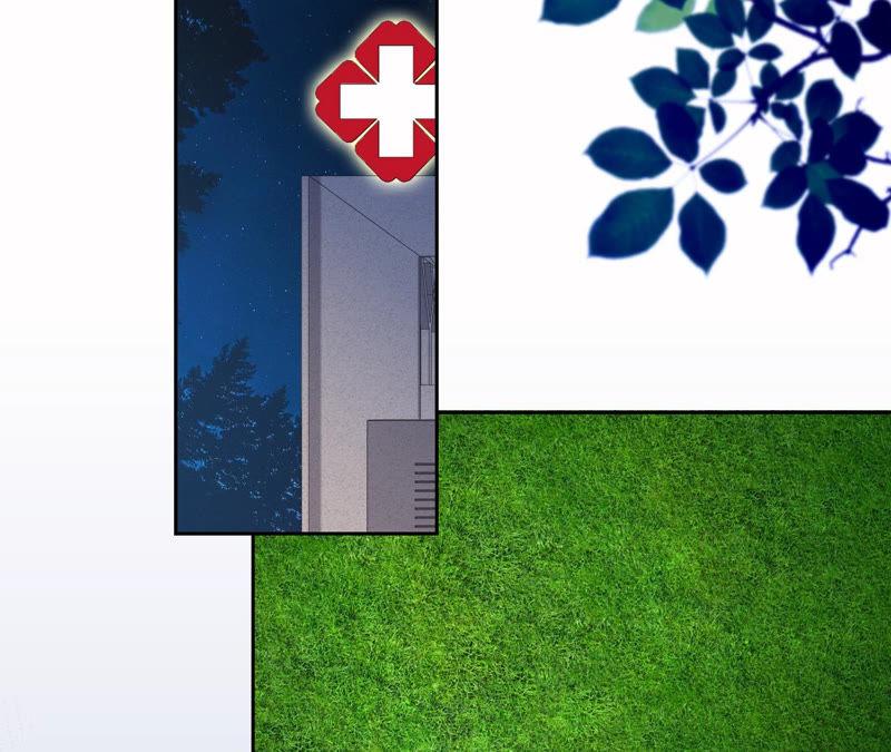 寵妻狂魔：百萬千金要淪陷 - 第129話 《以婚之名》定檔(2/2) - 6