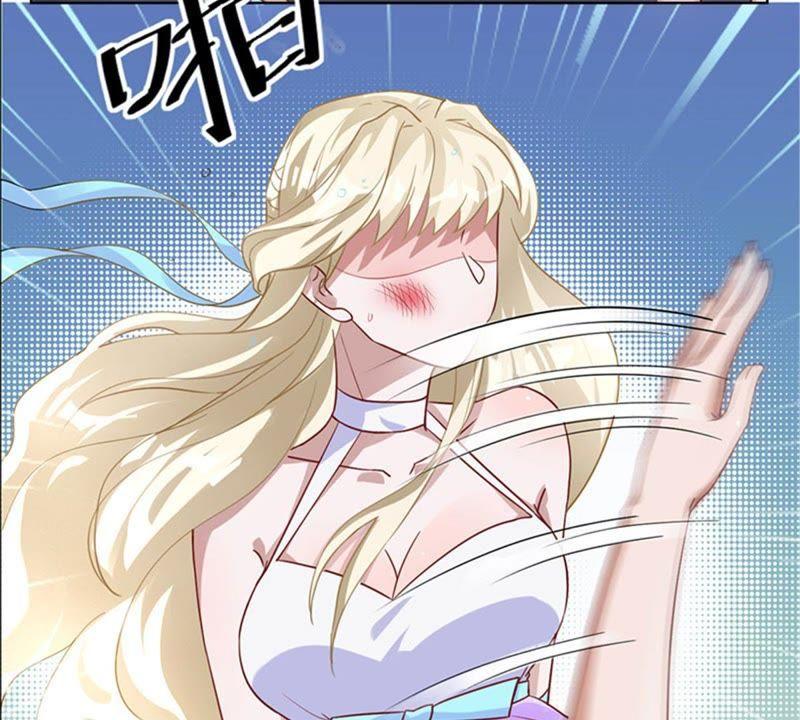 寵妻狂魔：百萬千金要淪陷 - 第13話 不要被她騙了 - 6