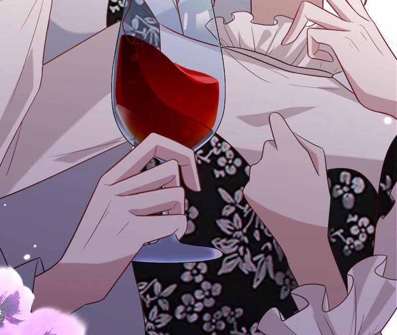 寵妻狂魔：百萬千金要淪陷 - 第131話 清揚，收手吧(1/2) - 1