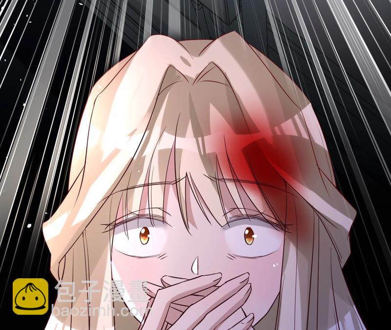 寵妻狂魔：百萬千金要淪陷 - 第133話 是誰？(1/2) - 7