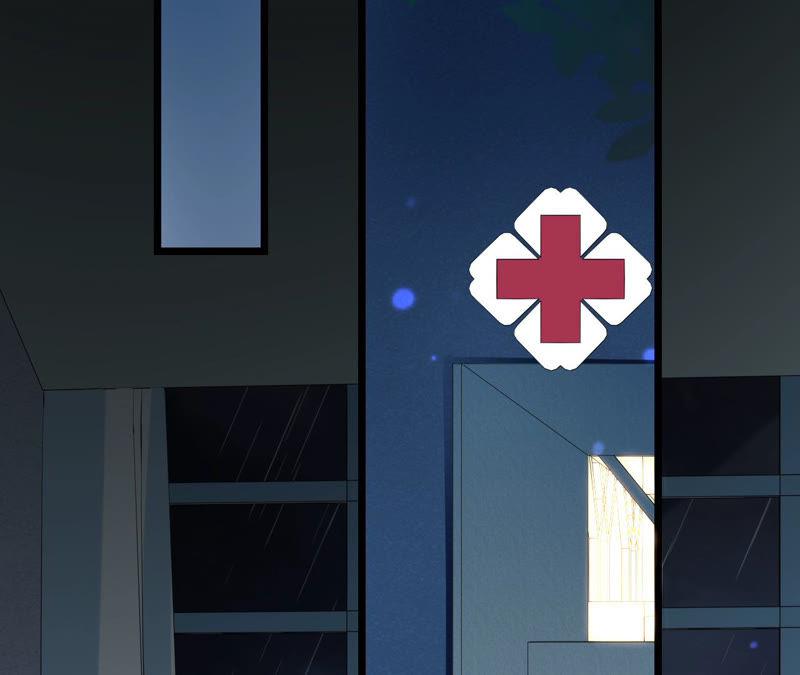 寵妻狂魔：百萬千金要淪陷 - 第133話 是誰？(1/2) - 5